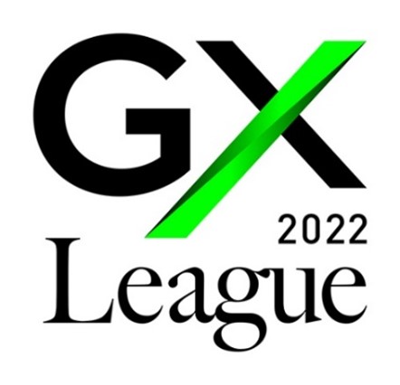 GXリーグ 基本構想への賛同に関するお知らせのメイン画像