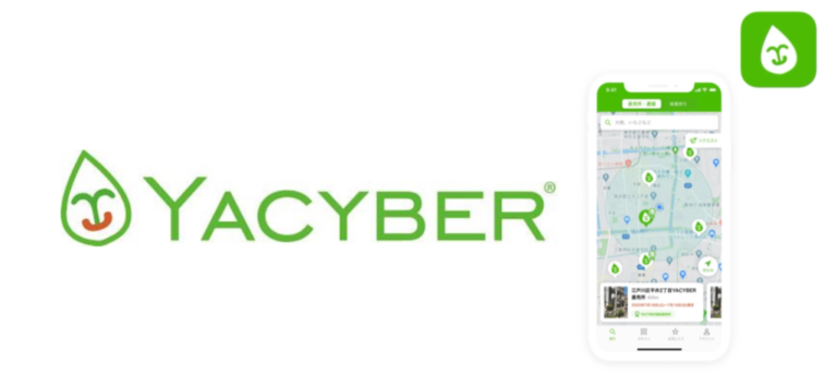 直売所検索サービス「YACYBER」新機能追加｜直売所／イベント検索・運用機能を追加し、生産者と消費者をより身近につなげるサービスへ。のメイン画像