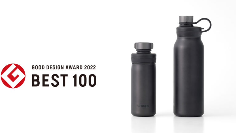 発売以来、販売好調の真空断熱炭酸ボトルMTA-T型が、タイガー魔法瓶“初”2022年度グッドデザイン・ベスト100を受賞！のメイン画像