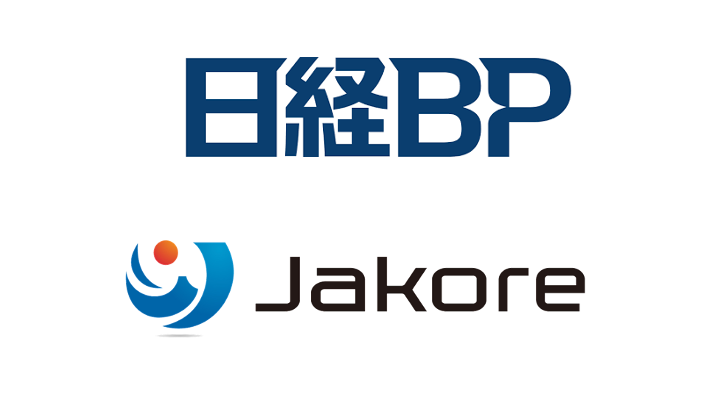 ジャコーレと子会社GIP、日経BPと業務提携のメイン画像