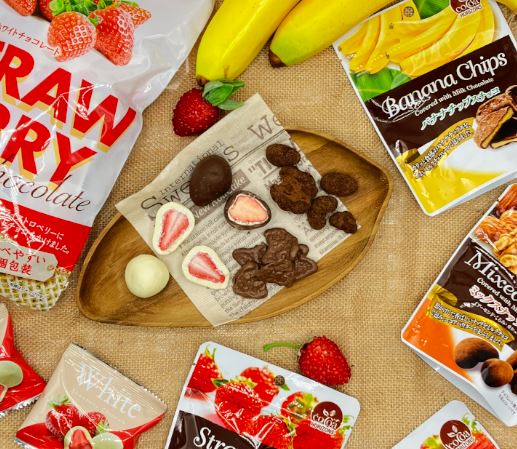 ココアホライズン認証のサステナブルなチョコレートを使用！フルーツやナッツをまるっと贅沢にチョコレートで包んだ、冬季限定チョコがけシリーズ5商品を新発売。のメイン画像