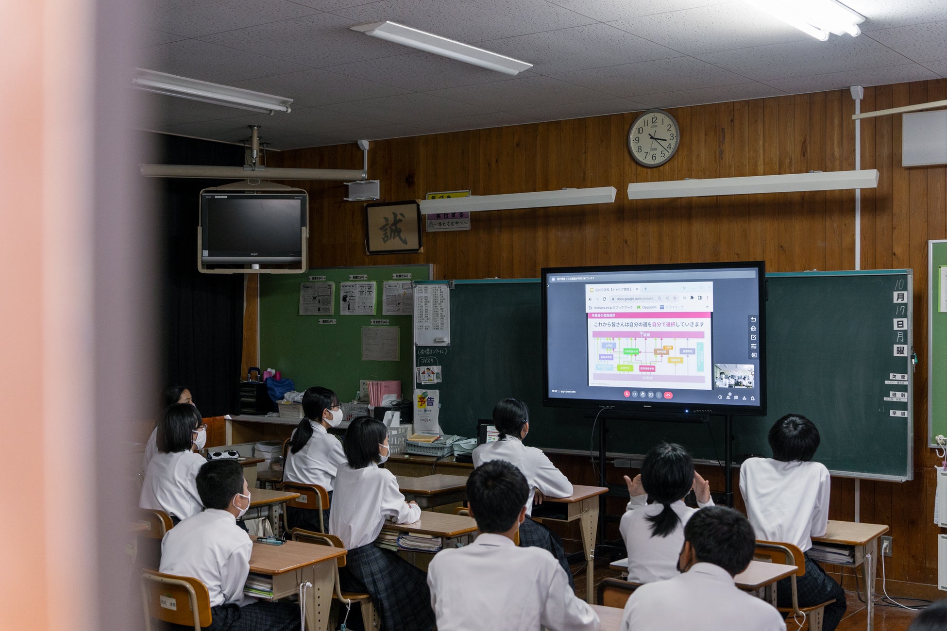 【 産学官連携 】盛り上がる中学一年生。広川中学校でキャリア教育10月17日開始。地域企業も前のめり。のサブ画像6