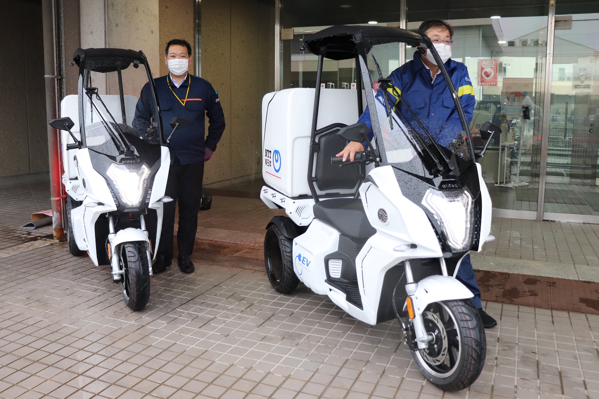 NTT東日本に、電動3輪バイク「AAカーゴ」を初めて納入のサブ画像2