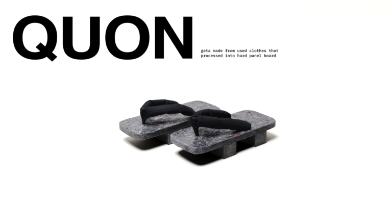 繊維廃材が生まれ変わった下駄「QUON」をKonelが開発。DESIGNART TOKYO 2022で初公開。のメイン画像