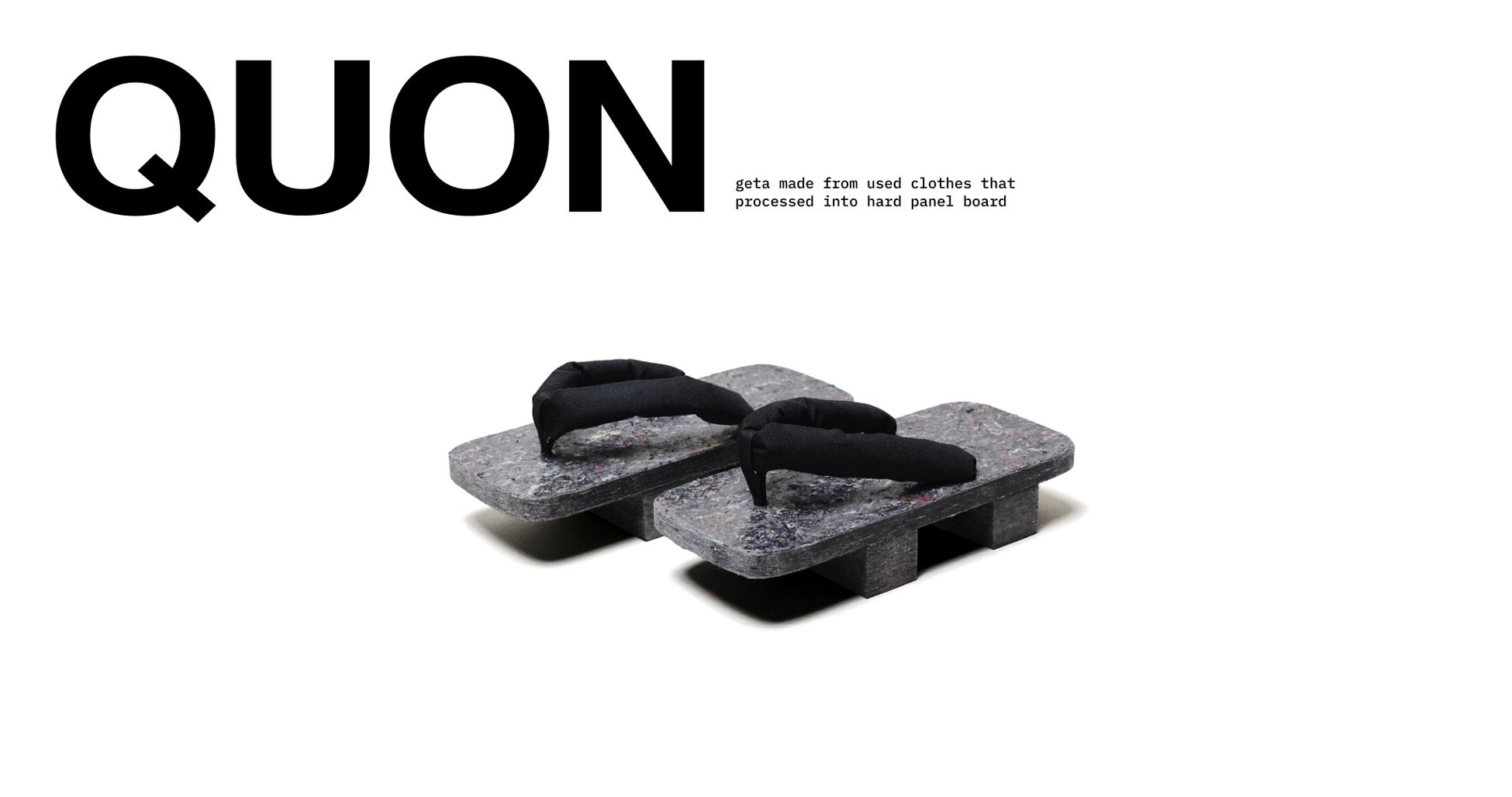 繊維廃材が生まれ変わった下駄「QUON」をKonelが開発。DESIGNART TOKYO 2022で初公開。のサブ画像1