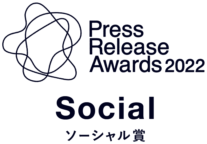 PR TIMES「プレスリリースアワード2022」にて、池部楽器店が「ソーシャル賞」を受賞のメイン画像