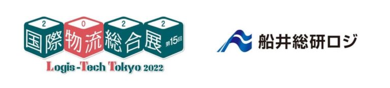 〈国際物流総合展2022〉物流・荷主企業における2024年問題をテーマに講演いたしました | セミナーレポートのメイン画像