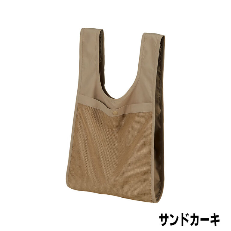 【環境に優しいエコバッグ】リサイクル素材の外ポケット付きバッグが新登場！のメイン画像