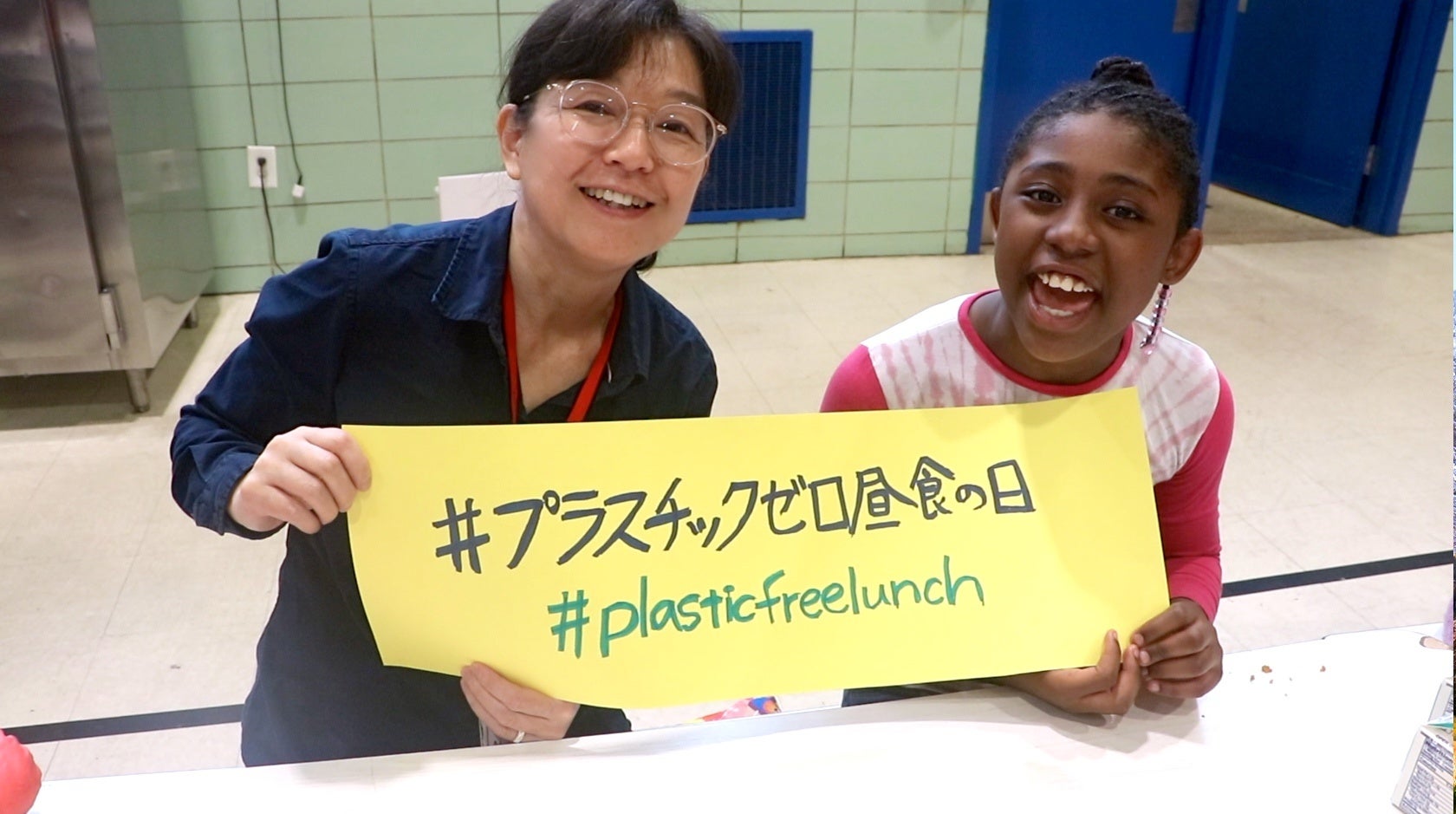 子どもたちが環境キャンペーンのポスターを作成！「プラスチックゼロ昼食の日in JAPAN」のサブ画像2