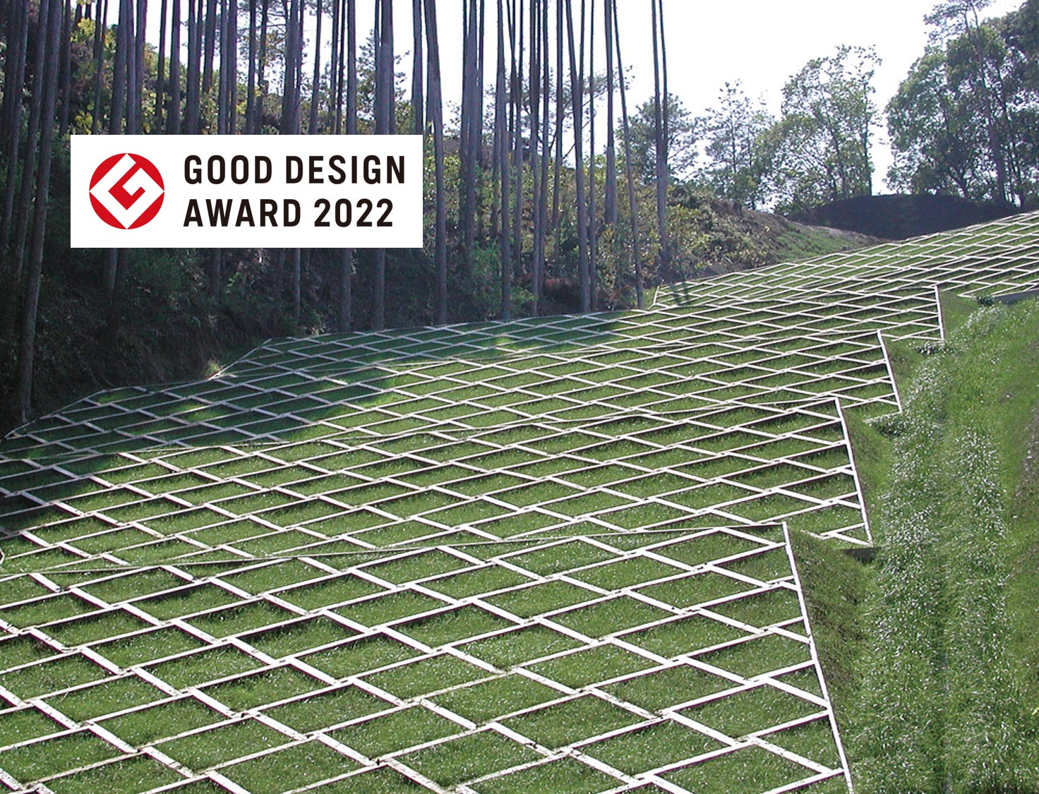 2022年度グッドデザイン賞を受賞！鉄芯木製法枠「ネイチャーフレーム」のサブ画像1