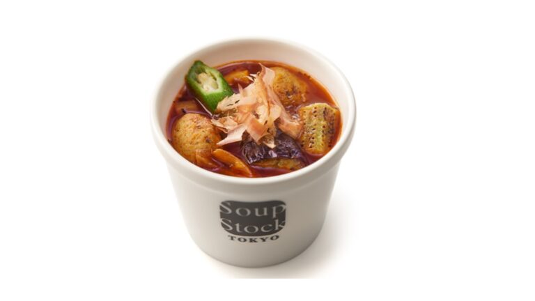 五島列島の未利用魚を活用したサステナブルな調味料「五島の醤」を使ったスープが今年もSoup Stock Tokyoに登場！のメイン画像