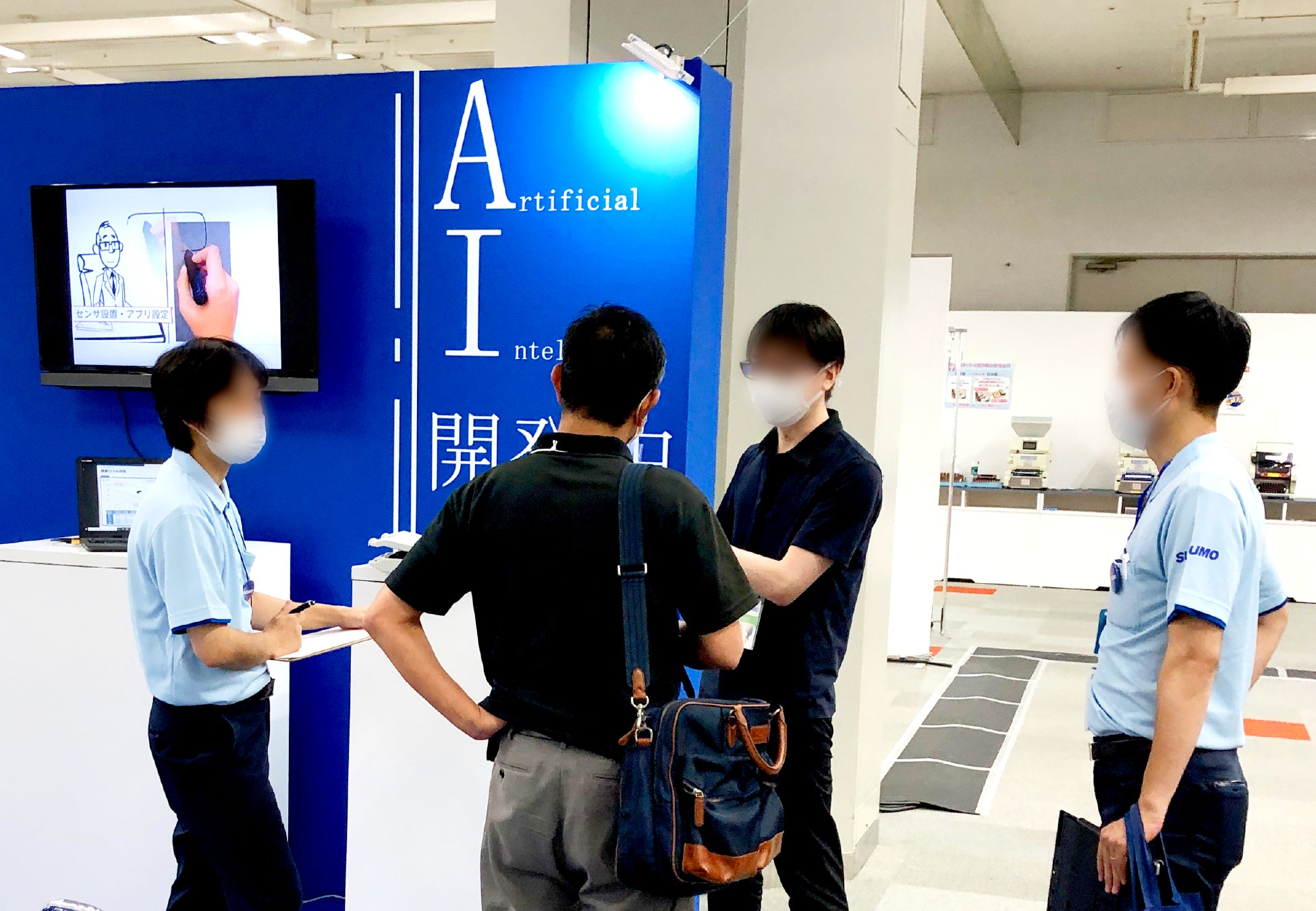 鈴茂器工　スズモフェア2022仙台　開催のお知らせのサブ画像4_スズモフェア　AI・IoTの取り組み