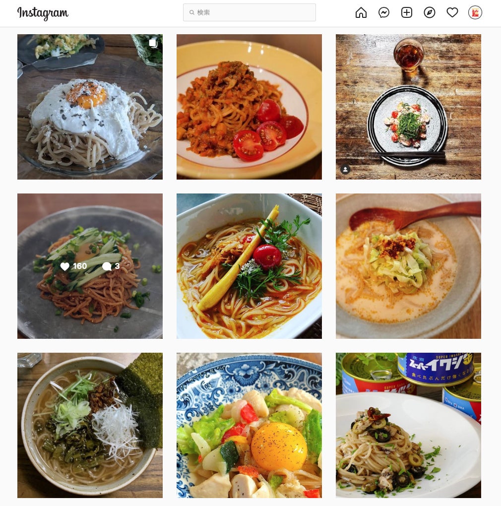 次世代グルテンフリー玄米麺「スーパー麺」が「2022年度グッドデザイン賞」を受賞のサブ画像3_公式Instagramでは、ユーザーからのレシピ投稿が多数寄せられています