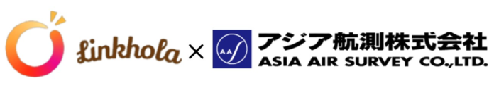 アジア航測株式会社との業務提携に関する基本合意のメイン画像