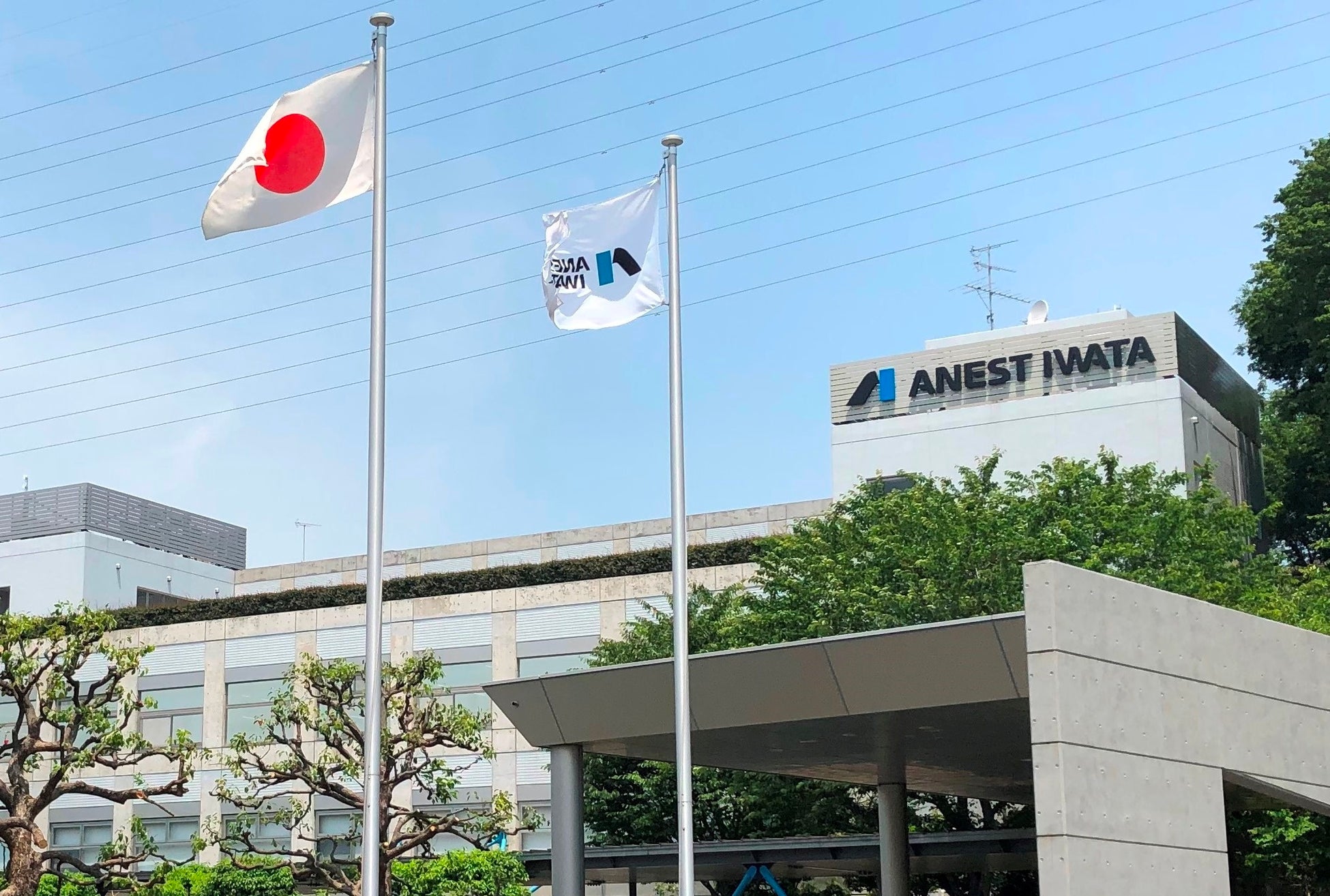 設立から50年！アネスト岩田秋田工場が地域の雇用維持・拡大で表彰されました！のサブ画像4