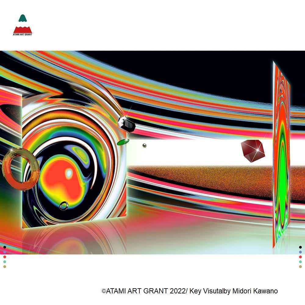 アトレ四谷がアートの館に！2022年10月10日（月祝）より”atre YOTSUYA ART WEEK”を開催のサブ画像3_渦－Spiral ATAMI