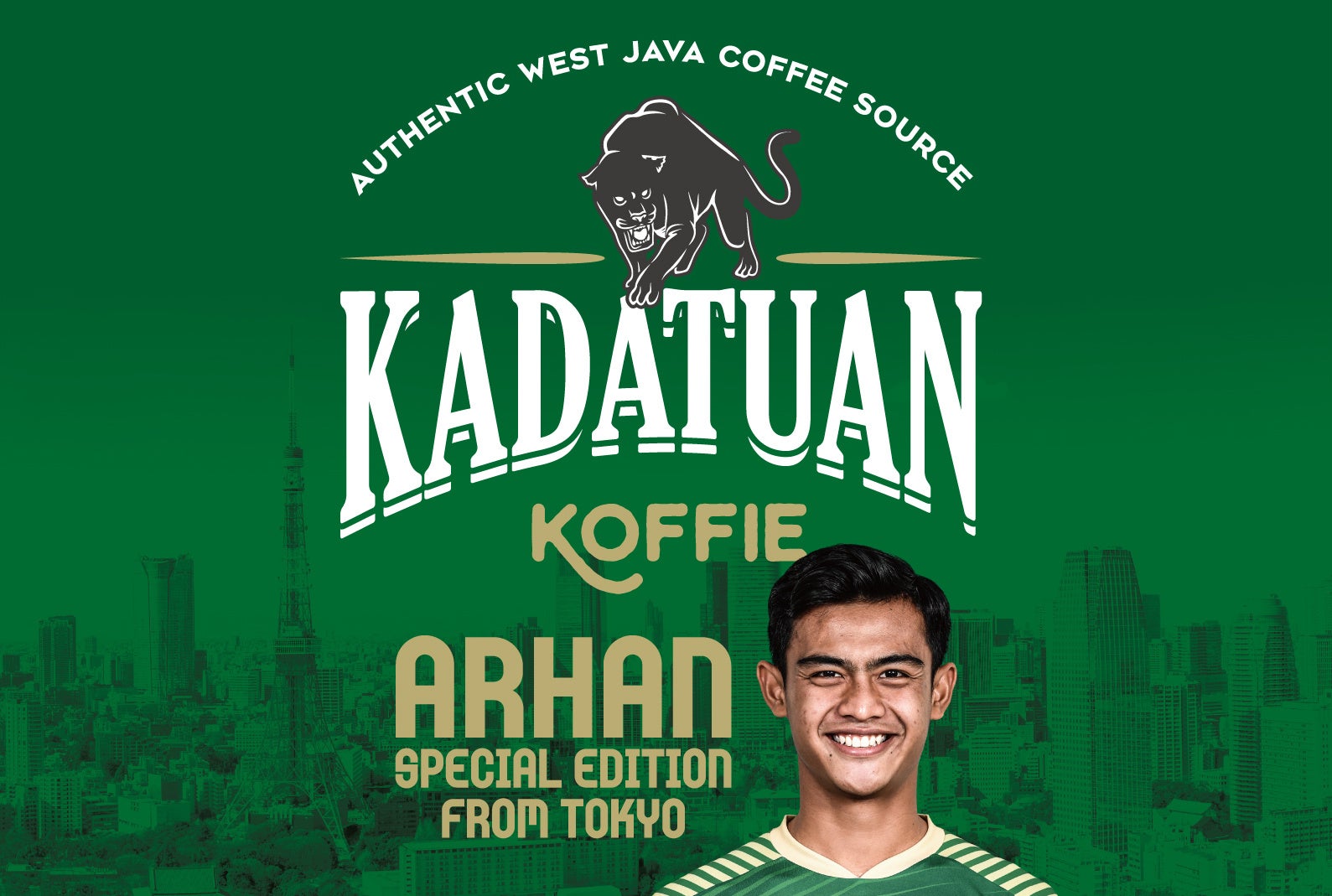 KADATUAN KOFFIE JAPANが、東京ヴェルディのインドネシアコーヒープロジェクトに連携協力〜売上をインドネシアのコーヒー農園の福祉の改善へのサブ画像1