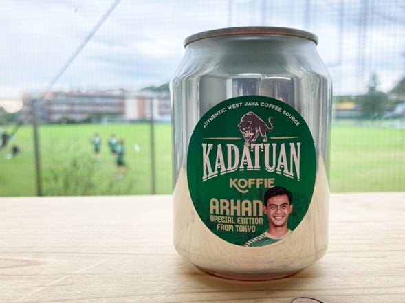 KADATUAN KOFFIE JAPANが、東京ヴェルディのインドネシアコーヒープロジェクトに連携協力〜売上をインドネシアのコーヒー農園の福祉の改善へのサブ画像2