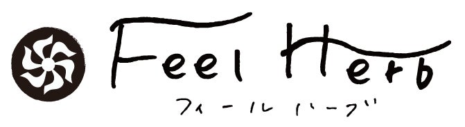 季節に応じたムダ毛ケア、スキンケアを発信する情報紙をペーパーレス化。WEB版「Feel Herb」が10月28日に本格ローンチのサブ画像2_「Feel Herb」ロゴマーク