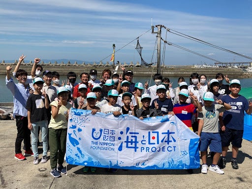 大阪湾ってええところこんなにいっぱいあるん！？小学生が大阪湾の生物の多様性や栽培漁業について学んだ2日間【大阪湾めっちゃええやんプロジェクト】を開催しました！のサブ画像1