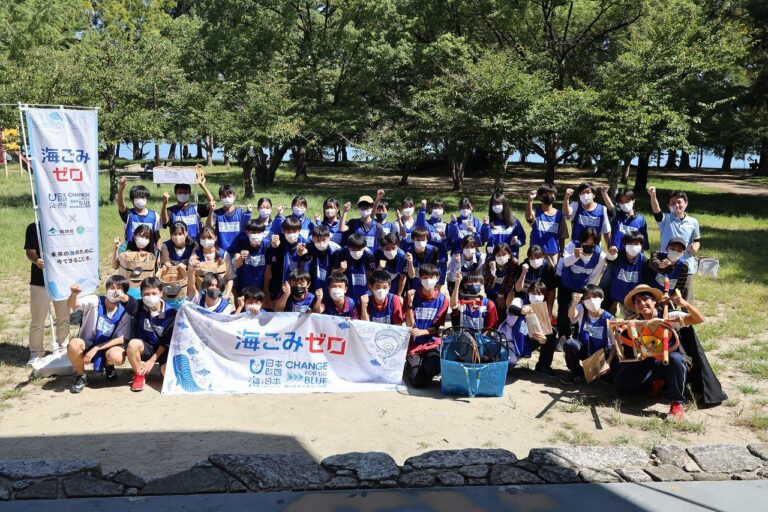 『スポGOMI甲子園・滋賀県大会』を開催　激闘を制したのは光泉カトリック高校『fancy dog』当日は参加者全42人で、38.91Kgのごみを集めました！のメイン画像