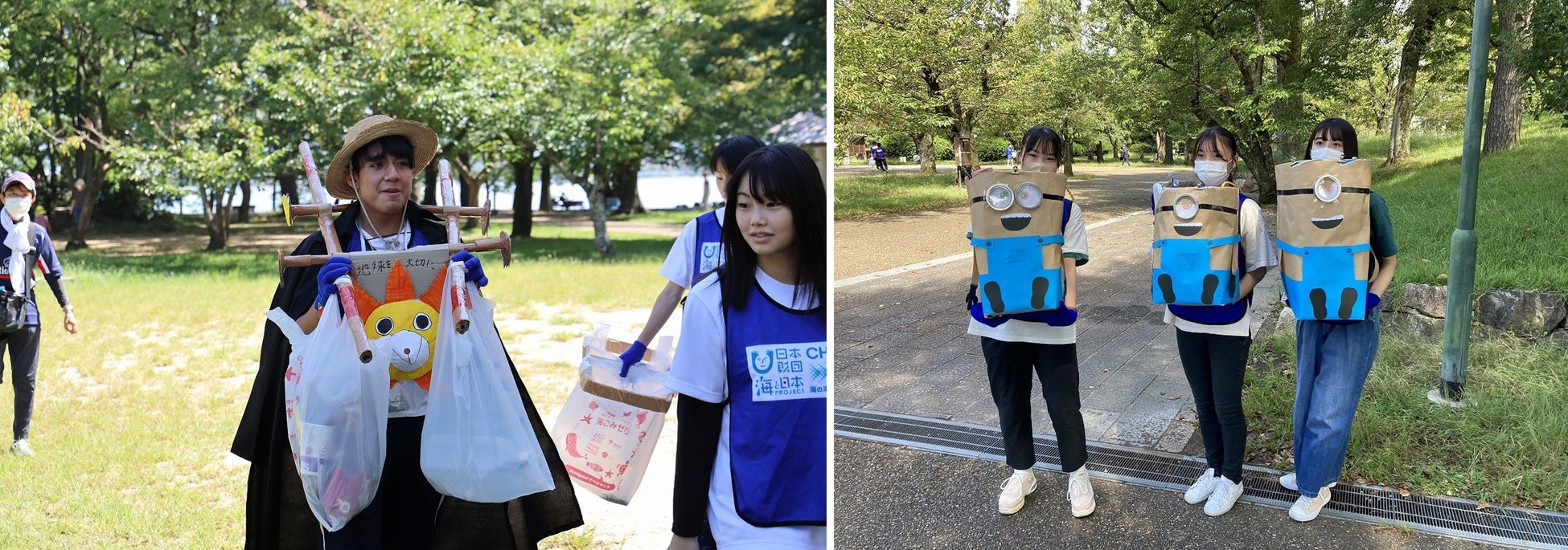 『スポGOMI甲子園・滋賀県大会』を開催　激闘を制したのは光泉カトリック高校『fancy dog』当日は参加者全42人で、38.91Kgのごみを集めました！のサブ画像3