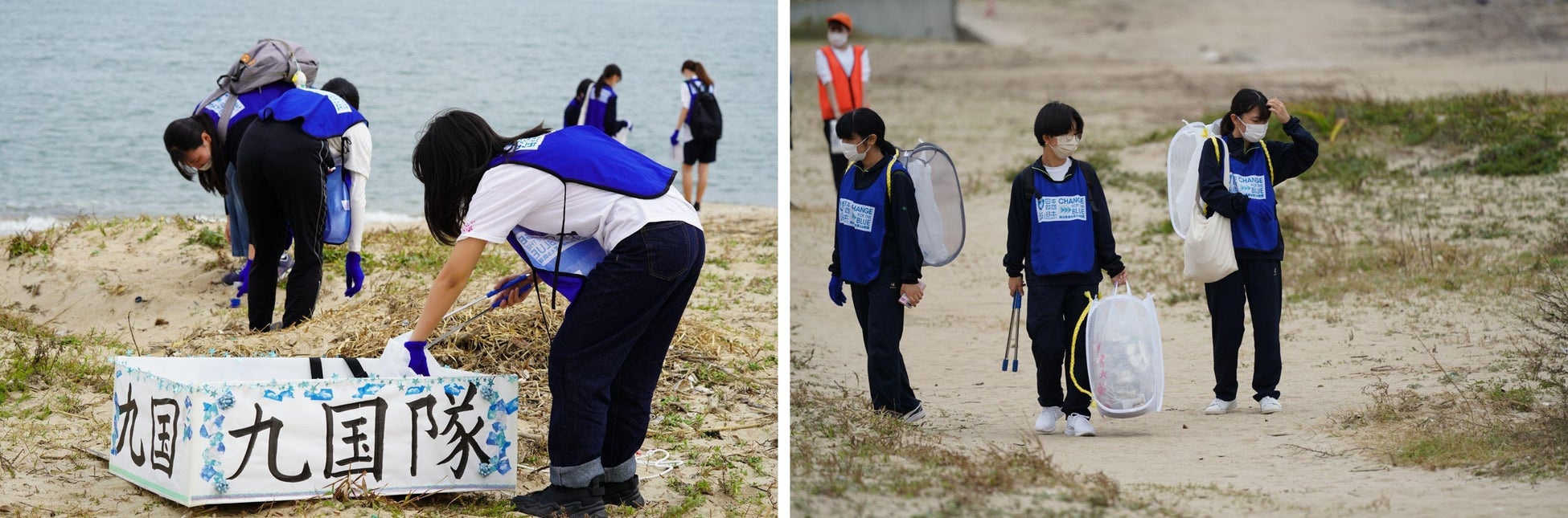 ごみを拾え!海をキレイにしよう！『スポGOMI甲子園2022・佐賀県大会』を開催しました！のサブ画像3