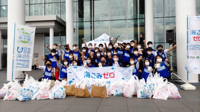 『スポGOMI甲子園・秋田県大会』を開催　激闘を制したのは金足農業高校Bチーム　当日は参加者33人で、21.4Kgのごみを集めました！のメイン画像