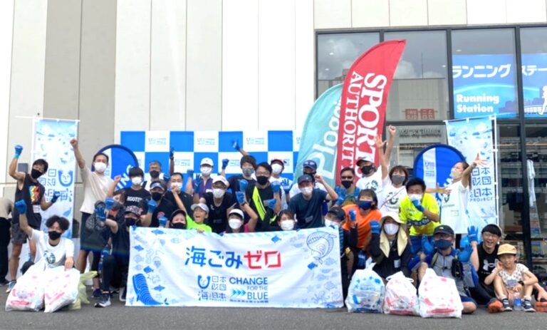 スポーツ振興が進む千葉県幕張からごみ拾い×ジョギングを推進！地域企業と連携し、プロギングステーションを全国初設置「海ごみゼロウィークPLOGGING MAKUHARI」開催しました！のメイン画像