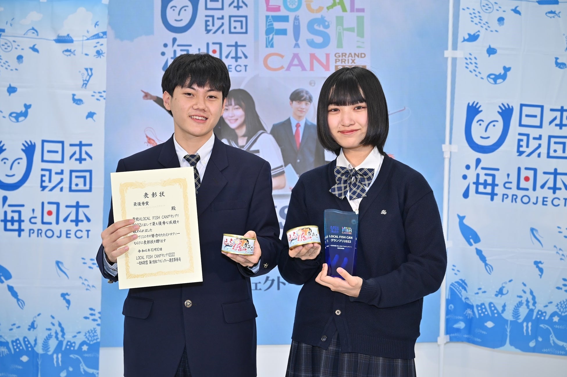 全国の高校生が缶詰の開発をするアイデアコンテスト「LOCAL FISH CAN グランプリ2022」鳥取県立境港総合技術高等学校がグランプリ！のサブ画像5
