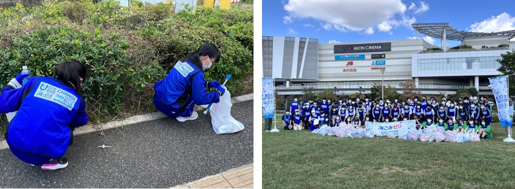 『スポGOMI甲子園・千葉県大会』を開催　激闘を制したのは「打ち上げは一蘭です。」チーム　当日は参加者全81人、約48Kgのごみを集めました！のサブ画像3