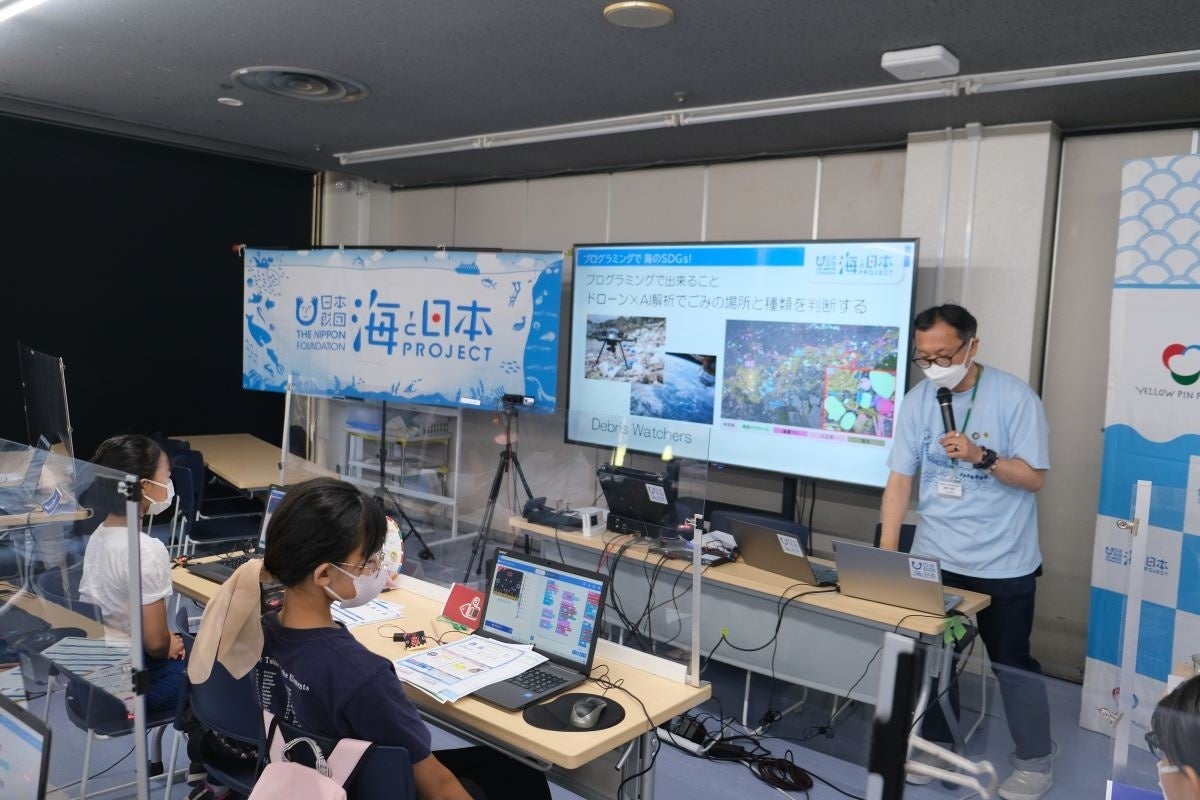 楽しく学んで行動しよう！プログラミングでSDGs!　横浜市で「プログラミングで海のSDGs!」を開催しました！のサブ画像1