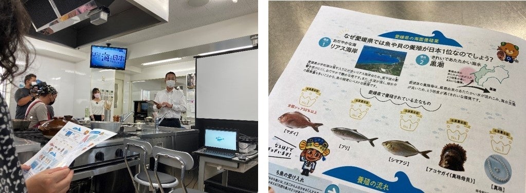夫婦そろって愛媛の魚をさばこう&食べよう！『日本さばける塾 in えひめ』を開催しました！のサブ画像3