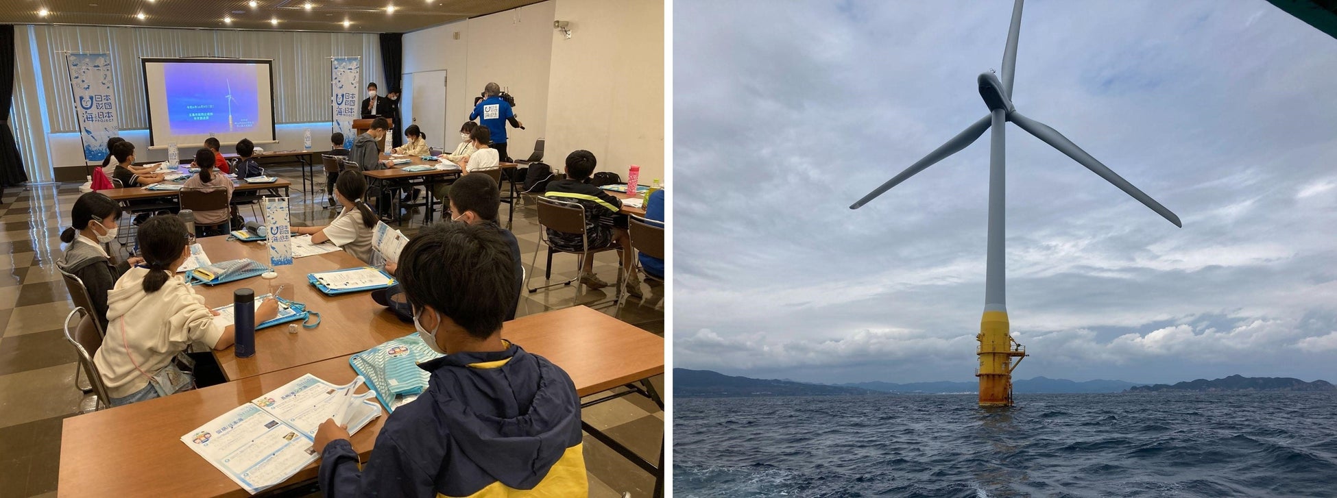 北海道と長崎の小学生が五島の海を守る最先端の科学技術にせまる！第3回「長崎・五島 東シナ海調査隊／るもい・日本海調査隊！2022」を開催しました！のサブ画像8