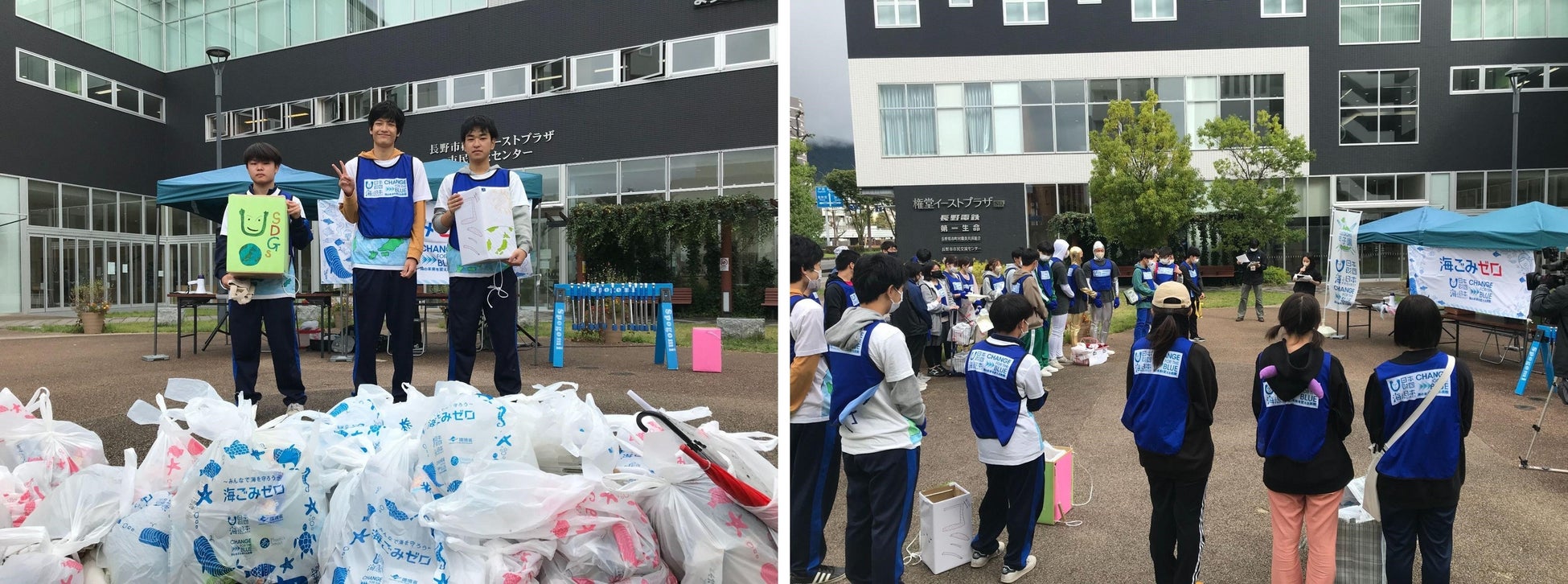 『スポGOMI甲子園・長野県大会』を開催　激闘を制したのは松代高校「オラ東京さ、いぐだ」参加者全35人で24.41Kgのごみを集めました！のサブ画像2