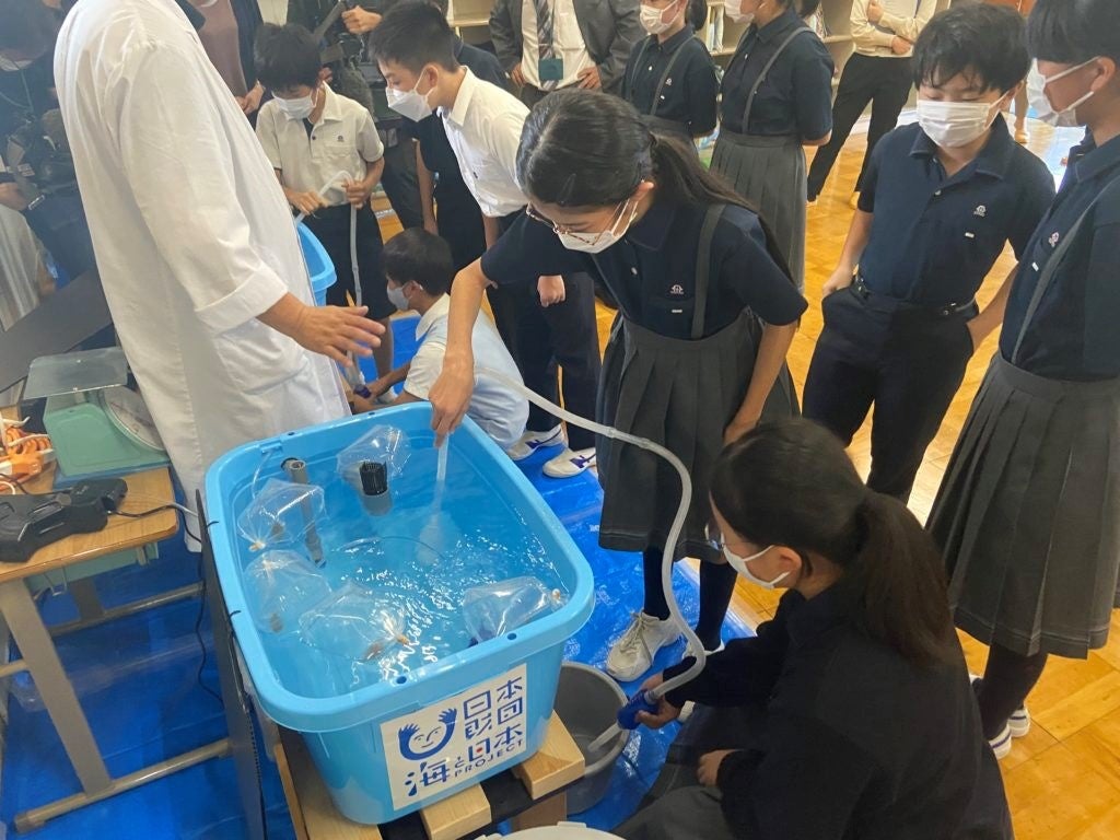 身近な海とそこに暮らす生き物や漁業について専門家から学ぶ“陸養プロジェクト2022”第1回特別授業「​​いま、福島の海で起きていること」を開催しますのサブ画像2