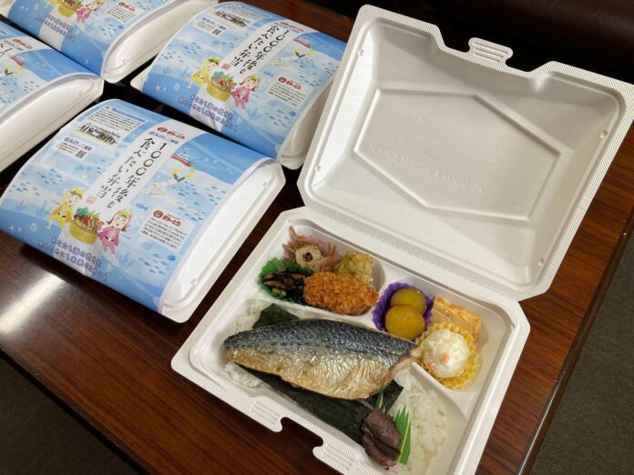 子どもたちから未来の海へのメッセージ「1000年後も食べたい弁当」が期間限定で販売開始！のメイン画像