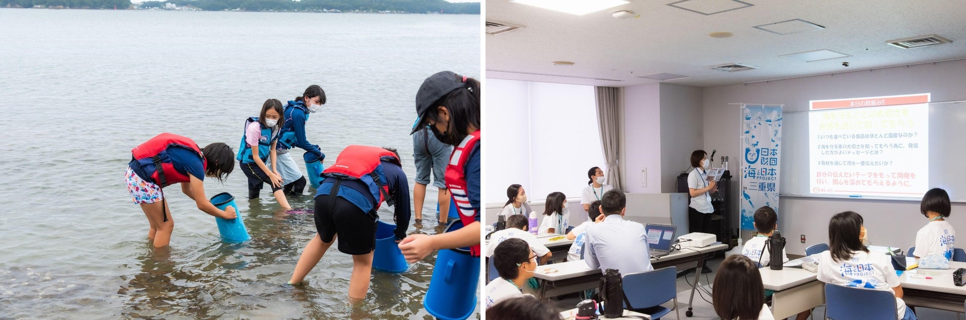 子どもたちから未来の海へのメッセージ「1000年後も食べたい弁当」が期間限定で販売開始！のサブ画像2