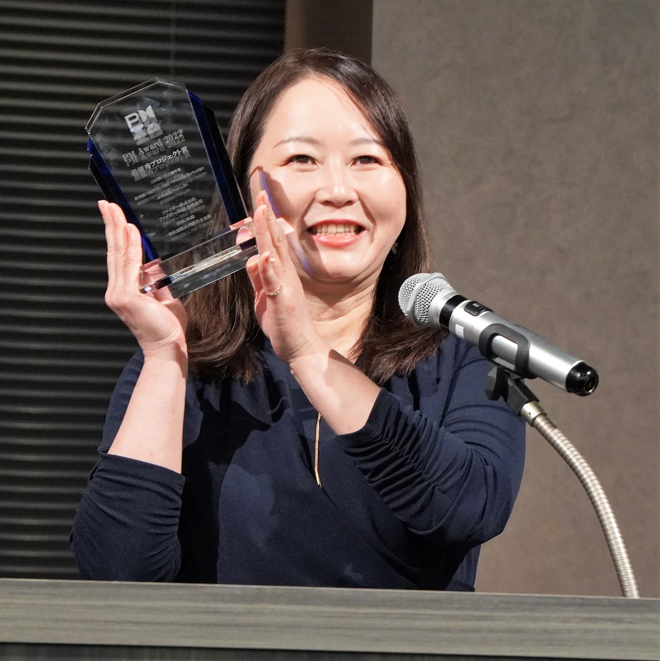 日本の卓越したプロジェクトを表彰する『PM Award 2022』／最優秀プロジェクト発表！のサブ画像2