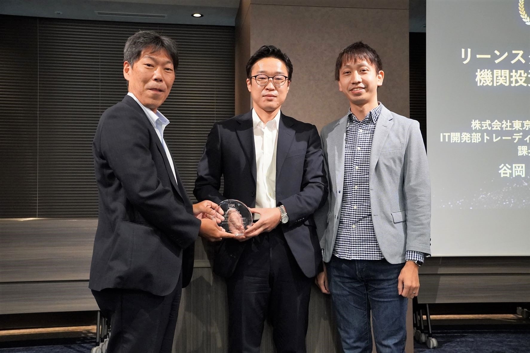 日本の卓越したプロジェクトを表彰する『PM Award 2022』／最優秀プロジェクト発表！のサブ画像3