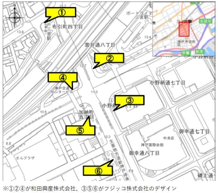 神戸市が、IoTスマートゴミ箱「SmaGO（スマゴ）」を活用し、ごみの「ぽい捨て防止」に向けた実証実験を10月7日より開始！のサブ画像2