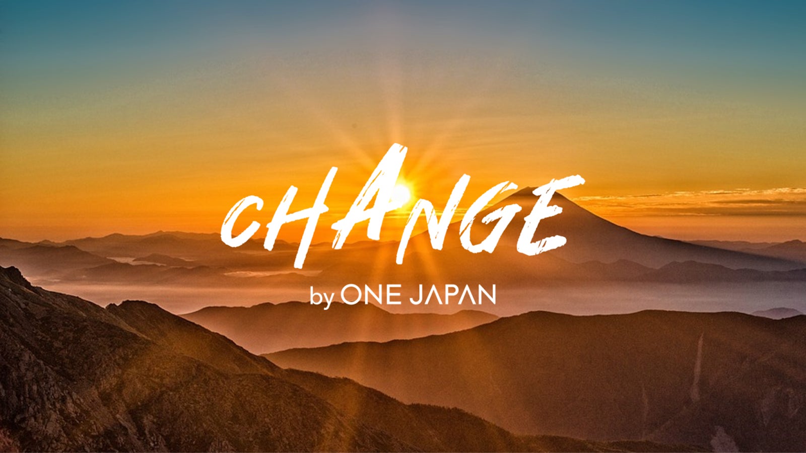GREEN NOTEが「ONE JAPAN CONFERENCE 2022」のメディアパートナーに認定のサブ画像3