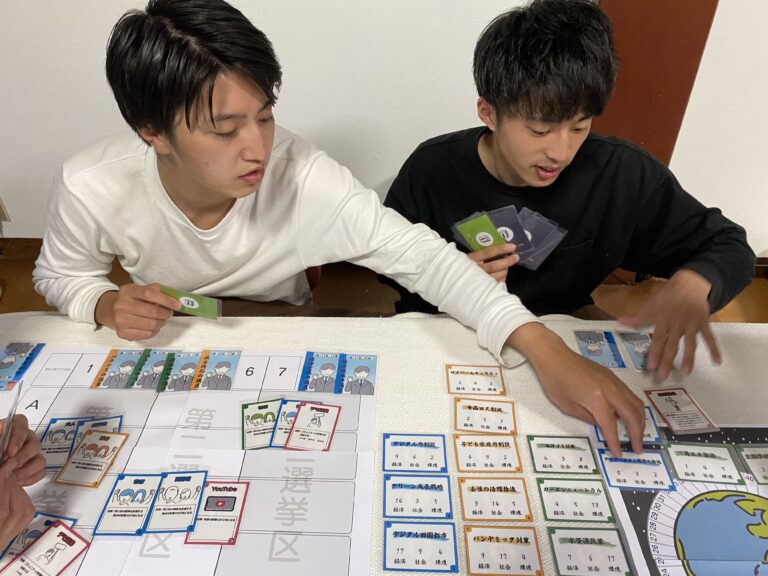 株式会社LODU（ロデュ）から日本初の「学校におけるルールメイキング」をテーマとしたボードゲーム教材を無料配信開始のメイン画像