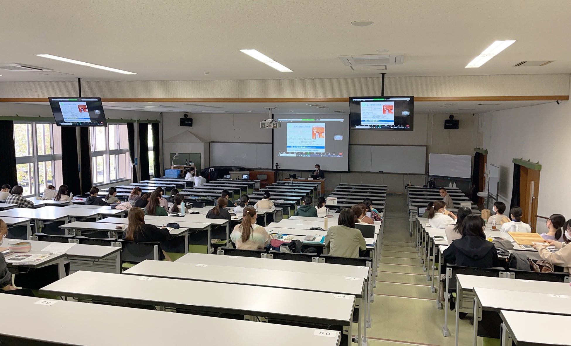 株式会社イムラ、奈良女子大学で「なら学+(プラス）」の講義を実施のサブ画像1
