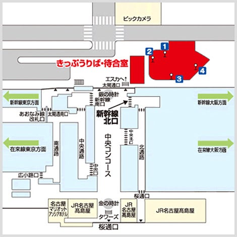 【業界初！JR東海バスが食品ロスとCO2の削減を開始！】　　　　　　　　　　　　　　　　JR東海バス名古屋旅行センターに、食品ロス削減BOX「fuubo」を導入のサブ画像3