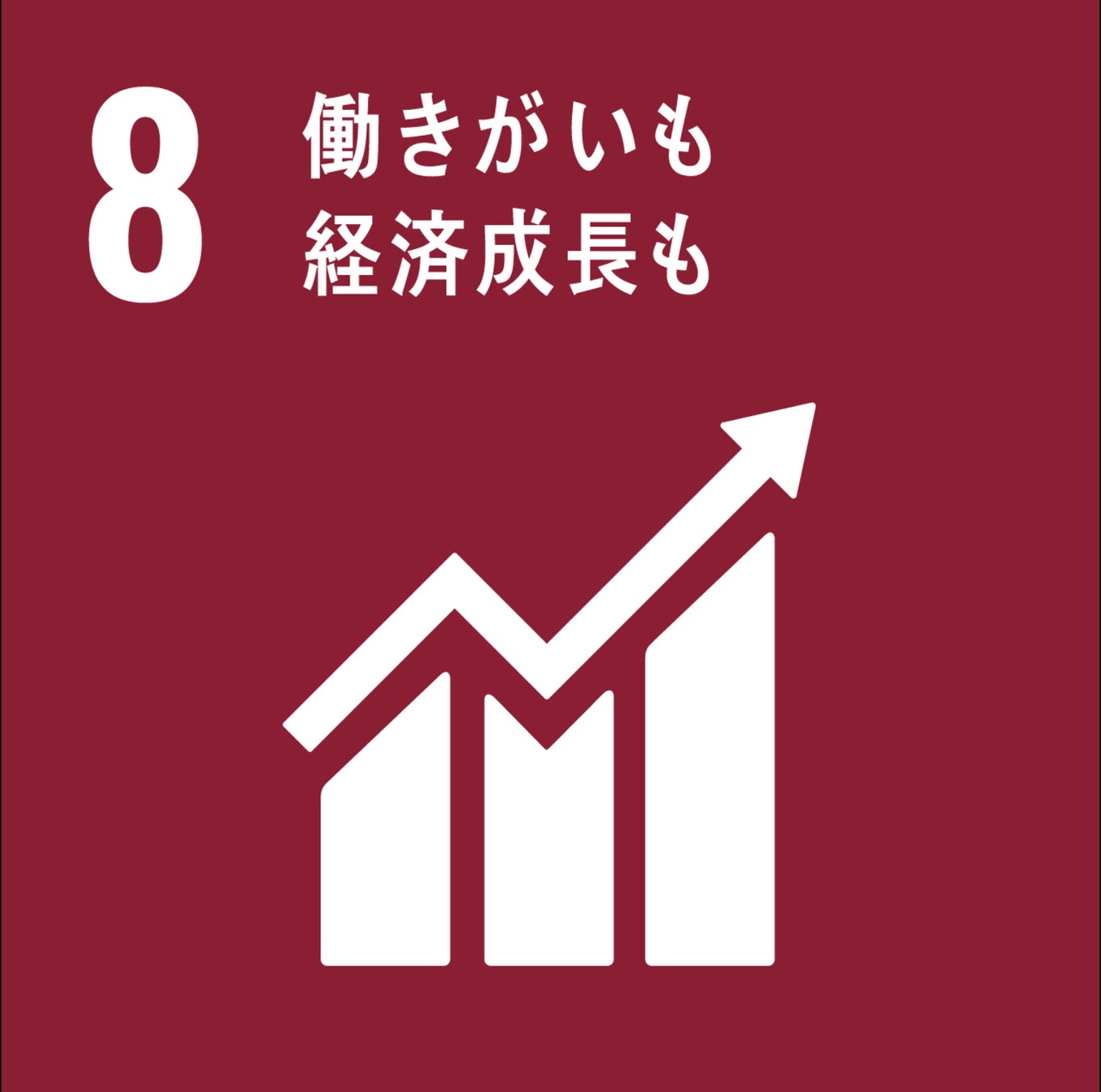 SDGs 5項目をテーマに選定！社会課題の解決を目指すビジネス創出支援プログラム 2022年度「SENDAI NEW PUBLIC」参加者募集開始！のサブ画像5
