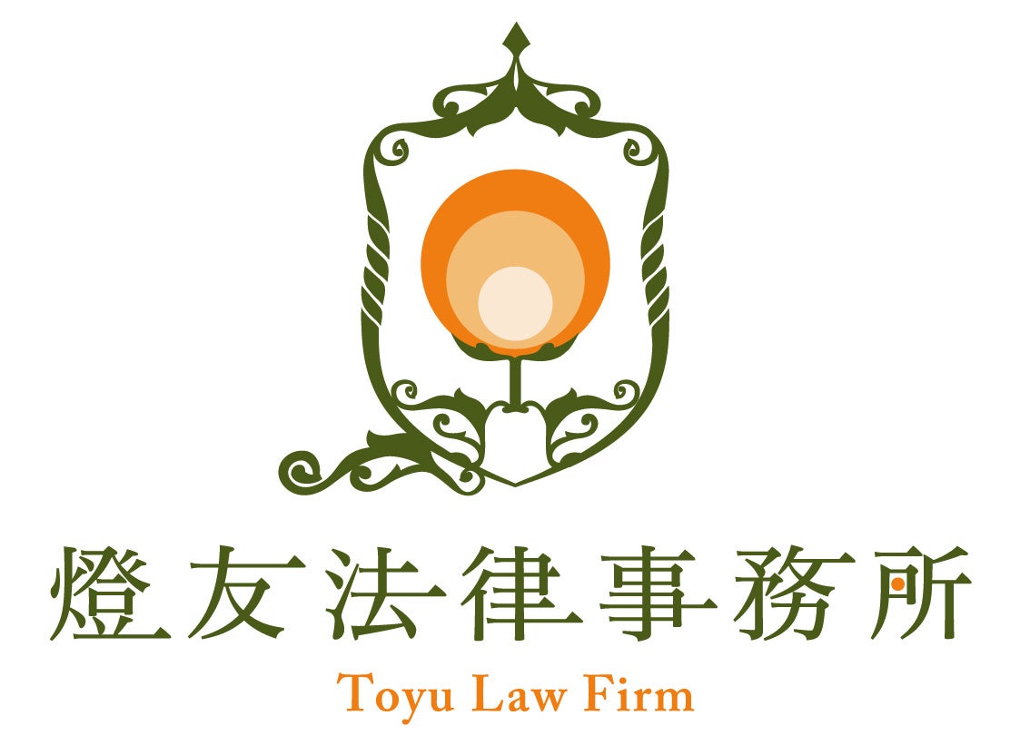 神戸で「福利厚生弁護士」スタート。社員の悩み、弁護士が寄り添う。最大手出身の国際弁護士が挑むSDGsとウェルビーイングのサブ画像4