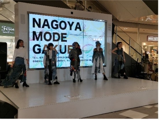 「SDGs」をテーマにしたファッションショー&ワークショップ開催！11/26（土）MODE Saturday School @三井ショッピングパークららぽーと名古屋みなとアクルスのサブ画像2