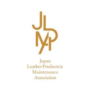 ＳＤＧｓ：人と環境に優しい！お手入れのプロによる「天然皮革製品」販売会を１１月１６日～２２日大丸東京店１Fにて開催のサブ画像5