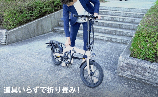 最高速度32km/hの3Way電動バイク！日本法人と共同開発「Ripples! Virgo」が応援購入サイトMakuakeにて日本初登場（追加バッテリーかつモード2で航続距離が最大100km）のサブ画像5